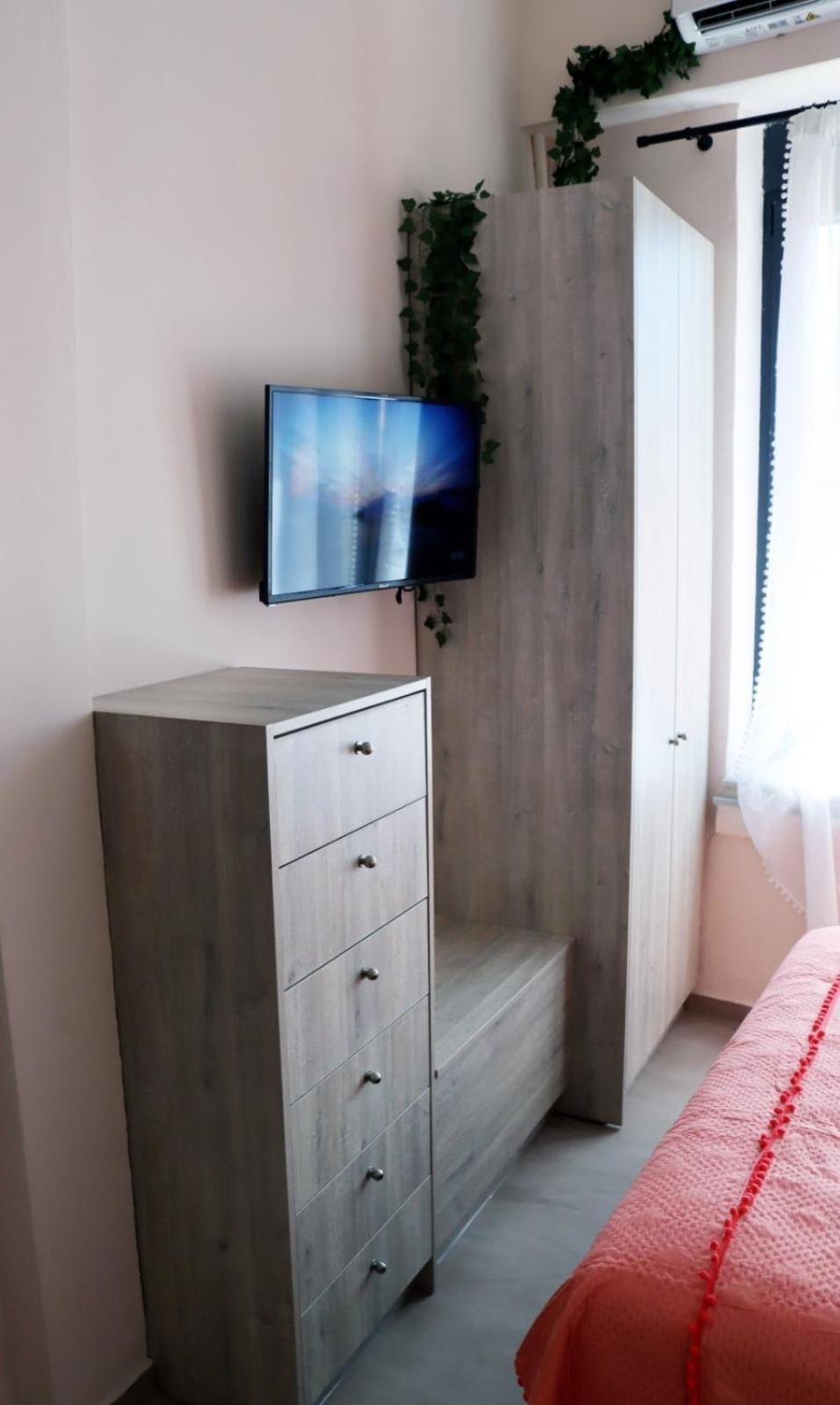 Mine Apartment *