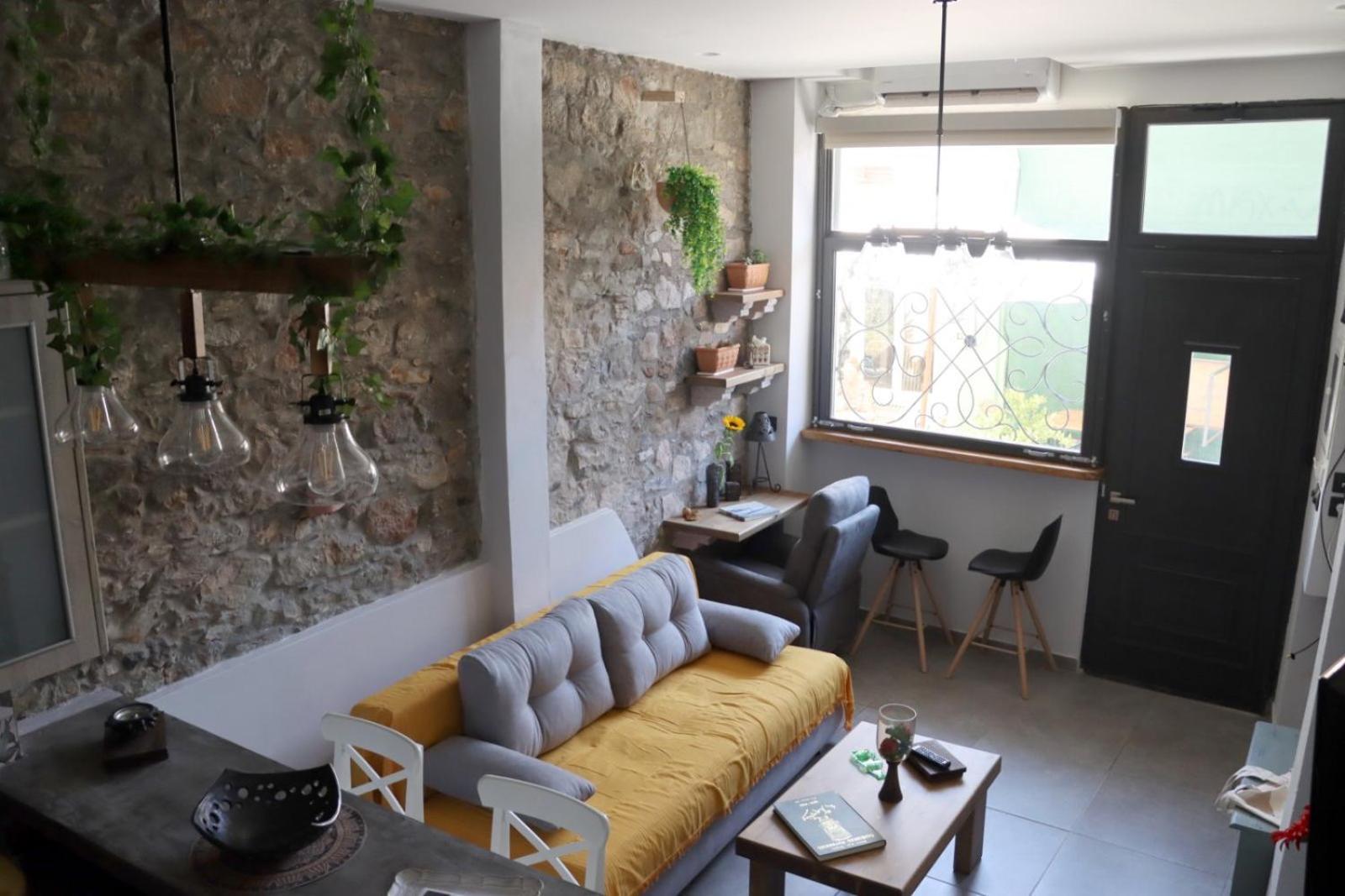 Mine * Mytilene