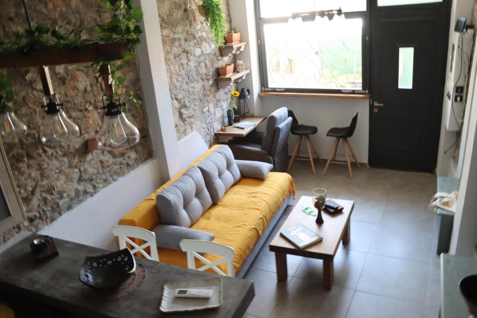 Mine Apartment *